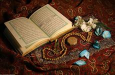 فایل ورد کامل قرآن